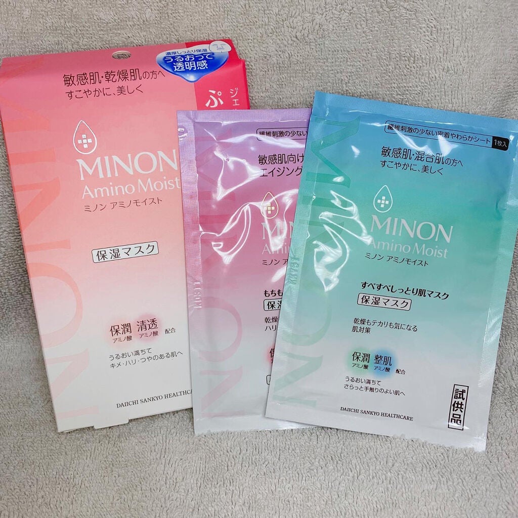 フィラデルム モイスチャークリーム/アンブリオリス/フェイスクリームを使ったクチコミ(6枚目)