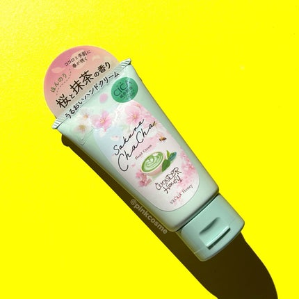 ワンダーハニー とろとろハンドクリーム サクラチャチャ/VECUA Honey/ハンドクリームを使ったクチコミ(5枚目)