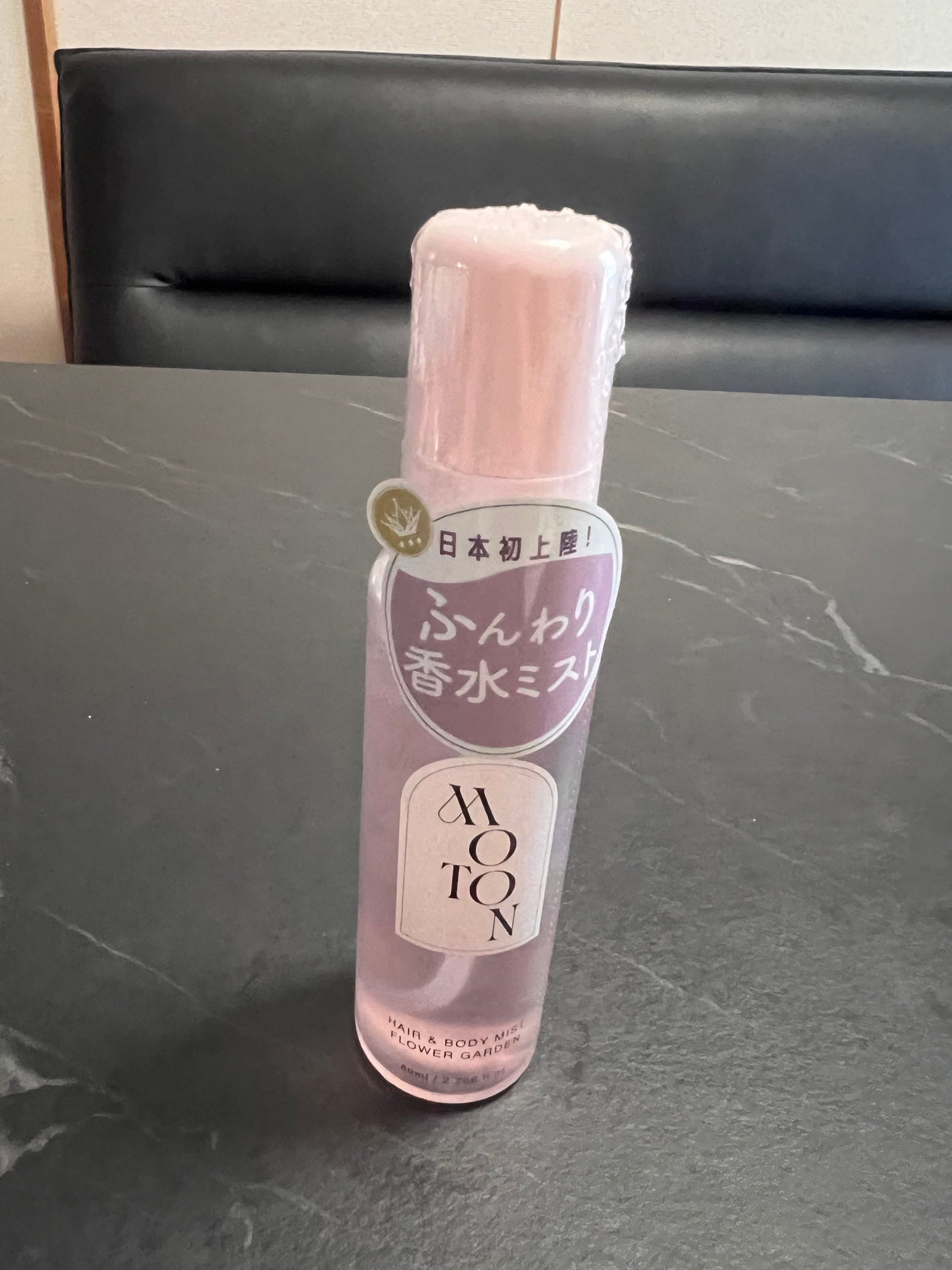 MOTON ヘア&ボディミスト フラワーガーデン/MOTON/香水(レディース)を使ったクチコミ(1枚目)