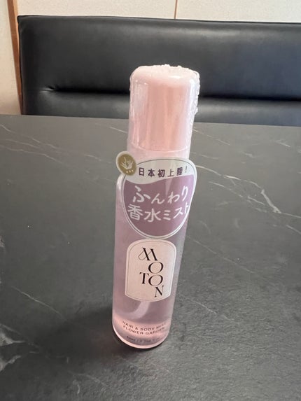 MOTON ヘア&ボディミスト フラワーガーデン/MOTON/香水(レディース)を使ったクチコミ(1枚目)