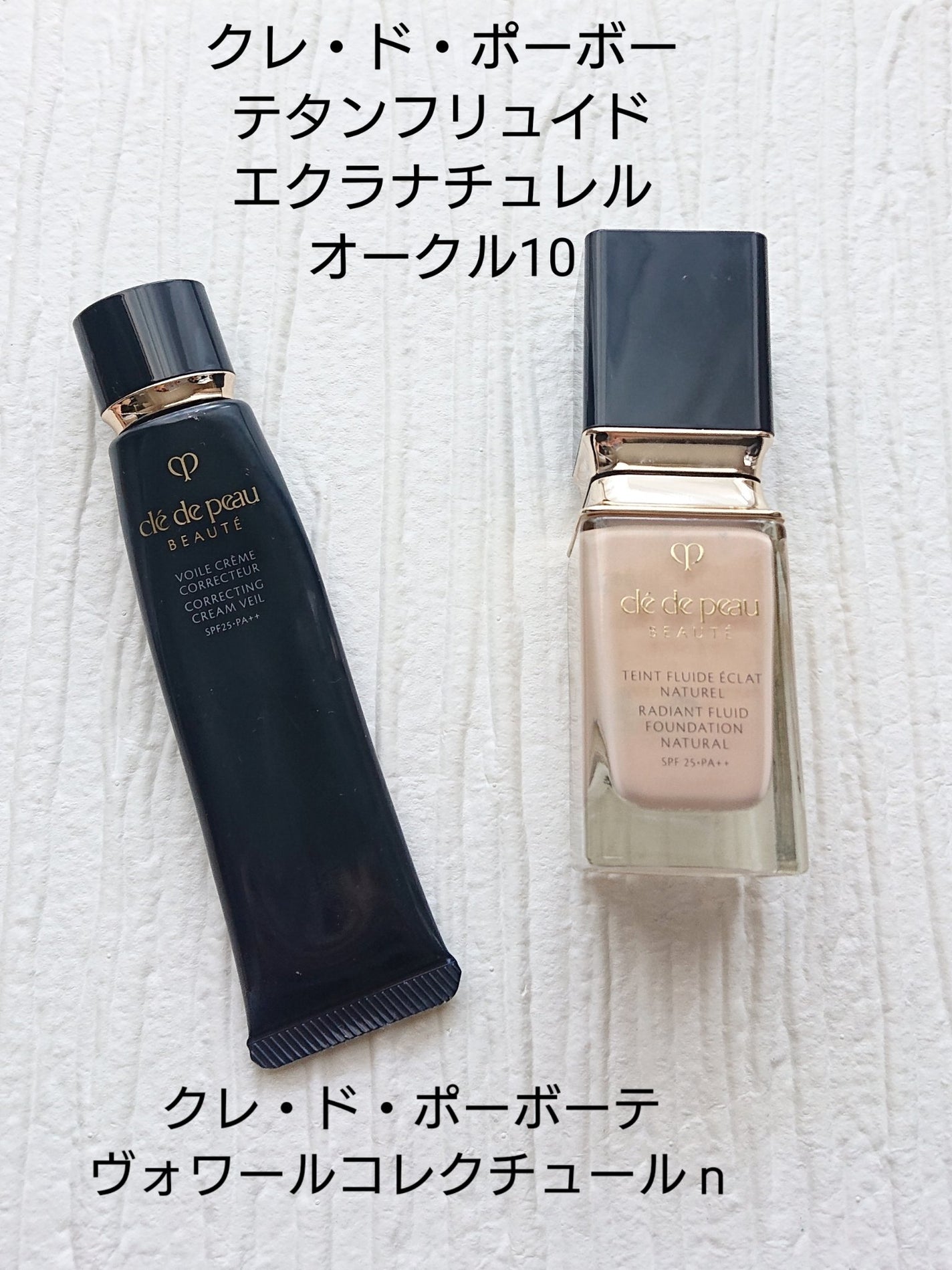 エレガンス ヌーヴェル アイズ/Elégance/アイシャドウパレットを使ったクチコミ(2枚目)