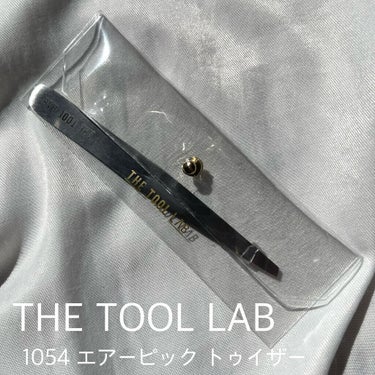 THE TOOL LAB 1054 エアーピックトゥイザーのクチコミ「【THE TOOL LAB 1054 エアーピックトゥイザー】

THE TOOL LABさま.....」（1枚目）