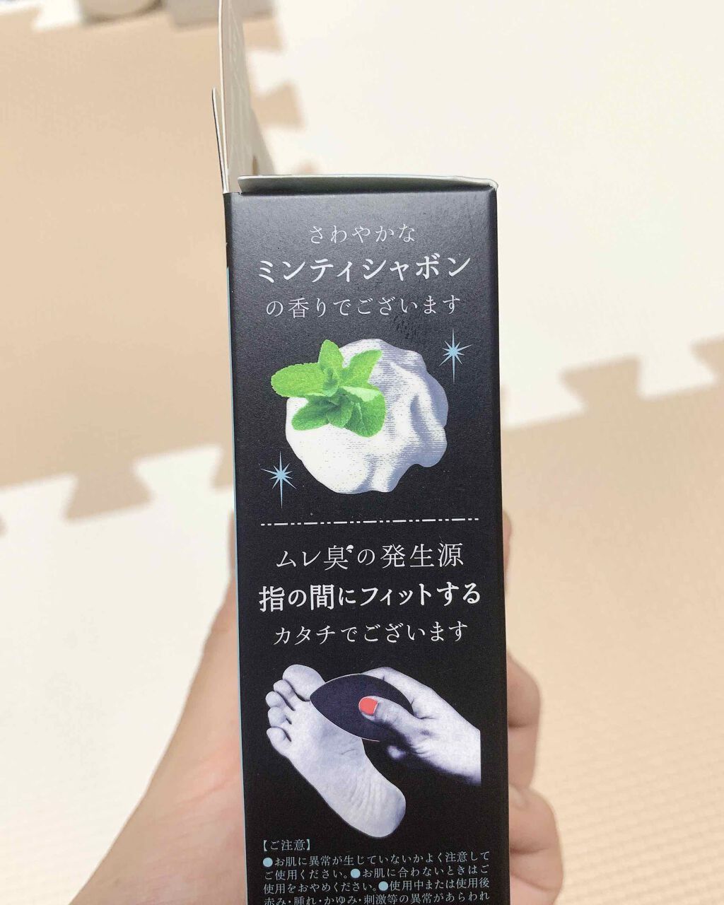 薬用固形パウダー/ピジョン/ボディパウダーを使ったクチコミ(4枚目)