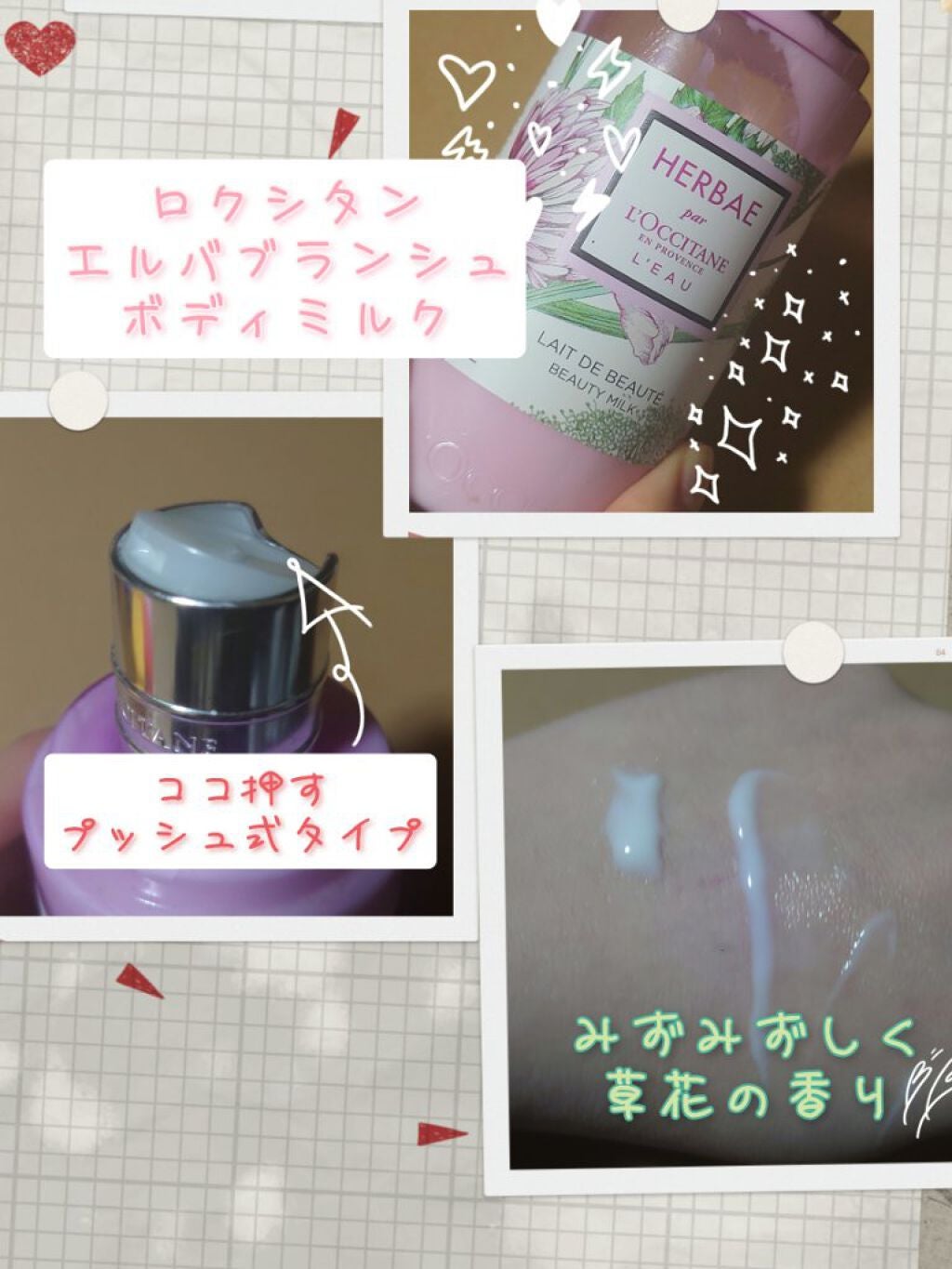 資生堂ベビーパウダー(プレスド)/ベビー/ボディパウダーを使ったクチコミ(3枚目)