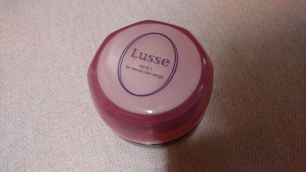 ミルボン ディーセス ルッセ /ミルボン/ヘアワックス・クリームを使ったクチコミ（1枚目）