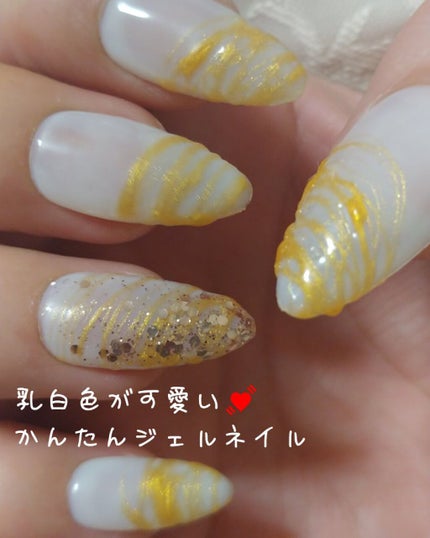 を使ったクチコミ(1枚目)