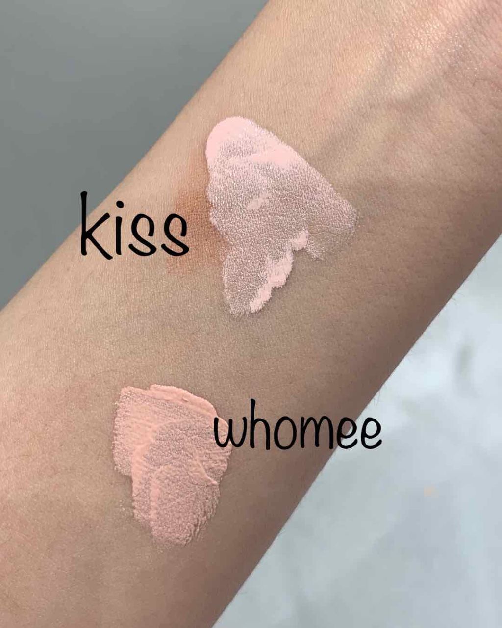 コントロールカラーベース/KiSS/化粧下地を使ったクチコミ（1枚目）