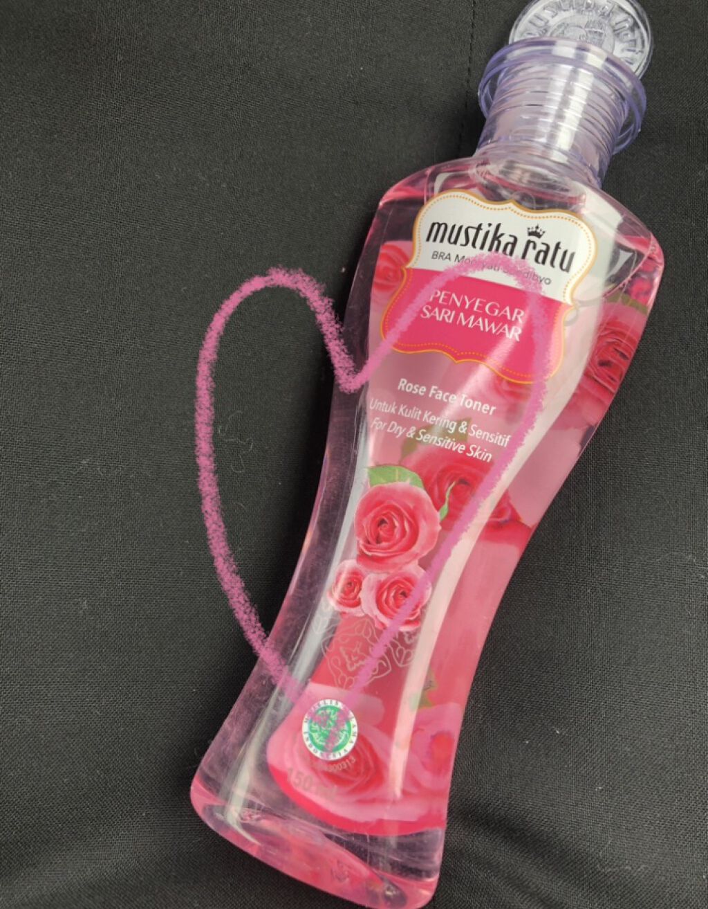 アジアンソロジー ムスティカ　ラトゥ　ホワイトローズウォーター