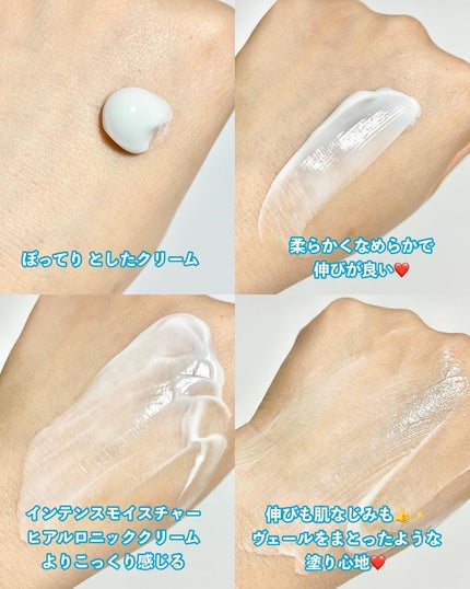 リアルバリア エクストリームクリーム オリジナル/Real Barrier/フェイスクリームを使ったクチコミ(9枚目)