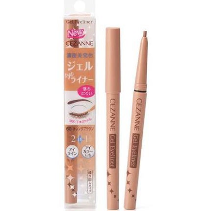 ジェルアイライナー/CEZANNE/ジェルアイライナーを使ったクチコミ(1枚目)