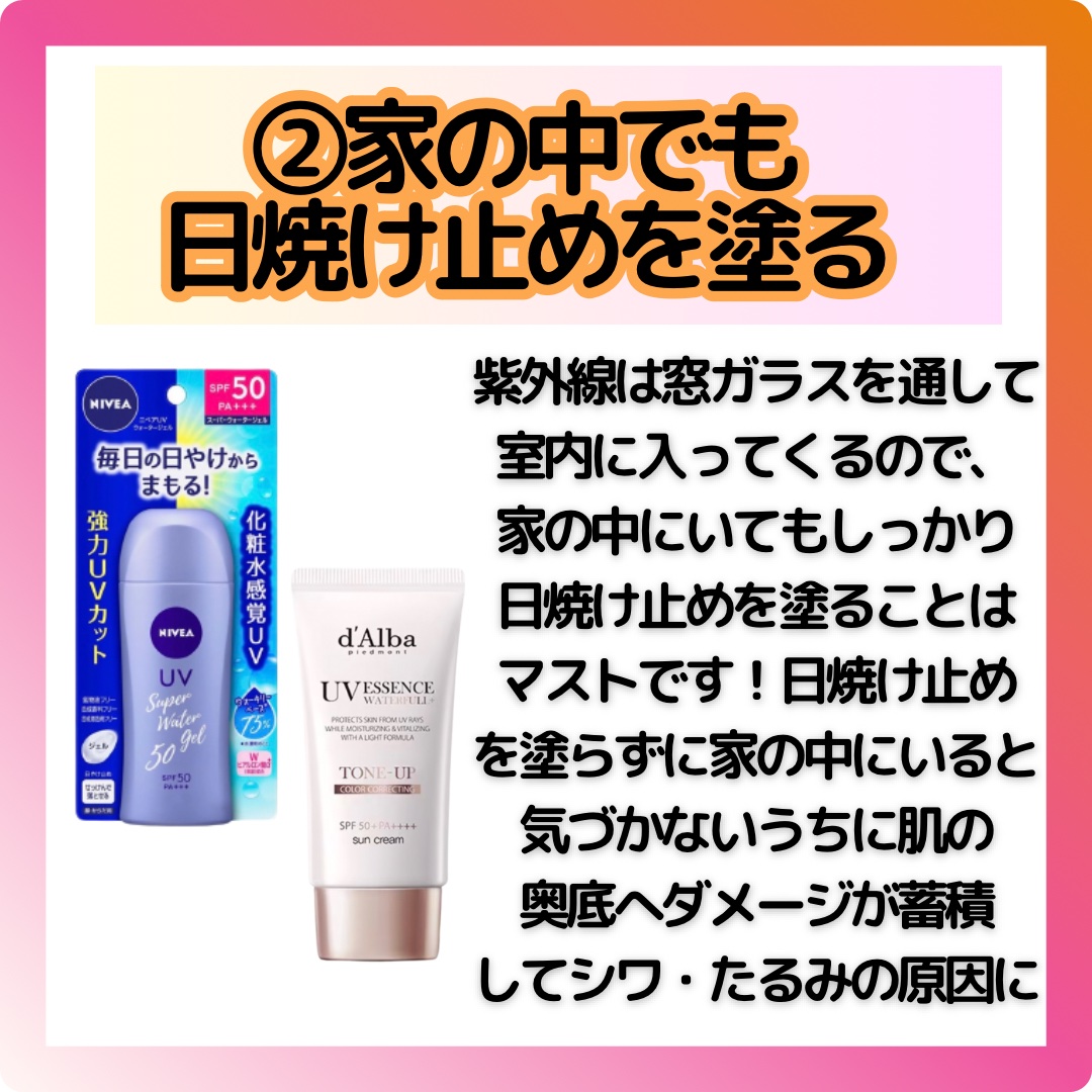 エアリズムUVカットフルジップパーカ（長袖）/ユニクロ/その他を使ったクチコミ（3枚目）