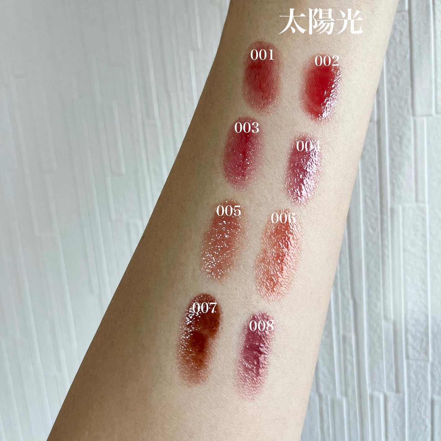 ブレンドベリー リップバルーン/BLEND BERRY/口紅を使ったクチコミ(4枚目)