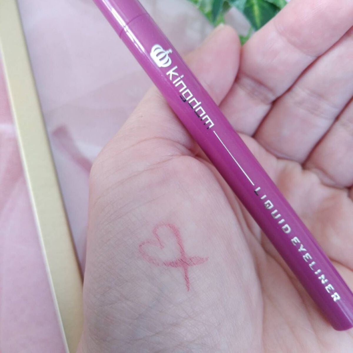 リキッドアイライナーWP /キングダム/リキッドアイライナーを使ったクチコミ(1枚目)