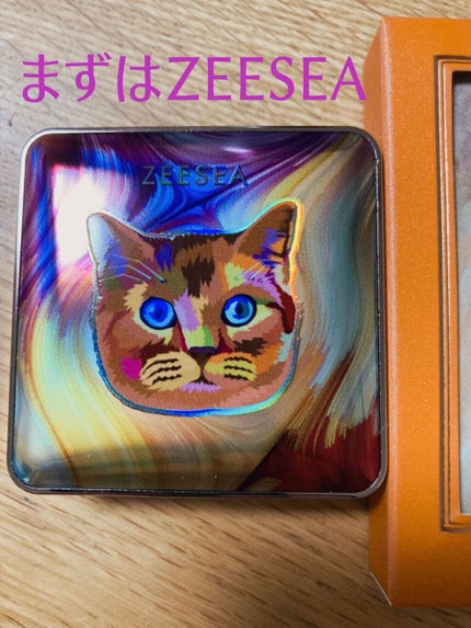 アニマルアイシャドウ(4シェード)/ZEESEA/アイシャドウパレットを使ったクチコミ(2枚目)