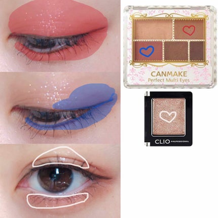 パーフェクトマルチアイズ/キャンメイク/アイシャドウパレットを使ったクチコミ(2枚目)