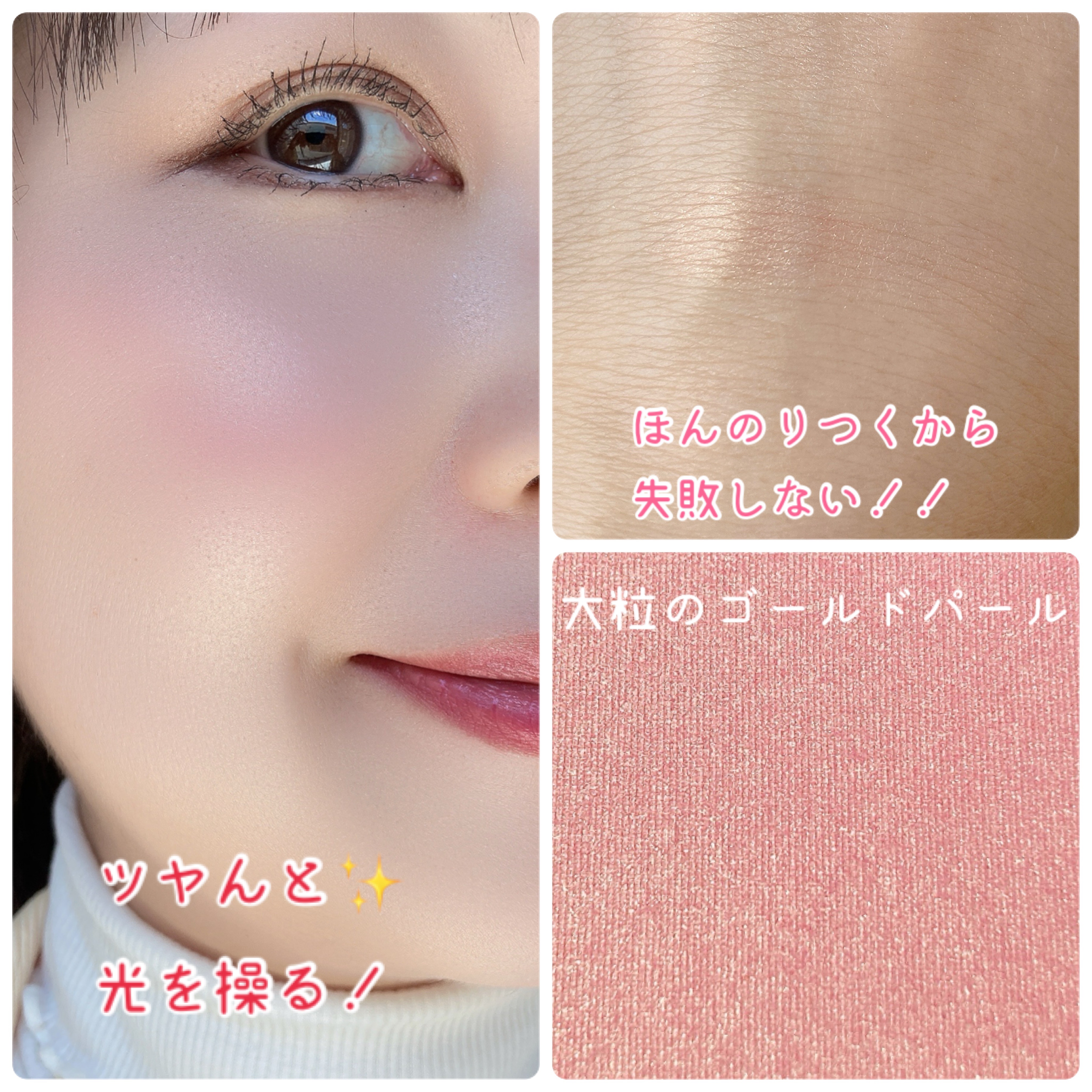 ブラッシュ N/NARS/パウダーチークを使ったクチコミ（3枚目）