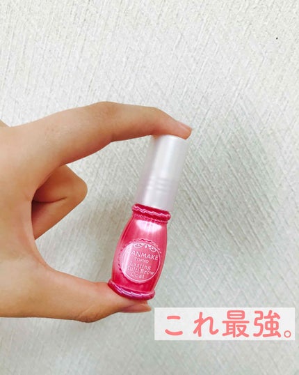 ラスティングマルチブロウコート/キャンメイク/アイブロウコートを使ったクチコミ(1枚目)