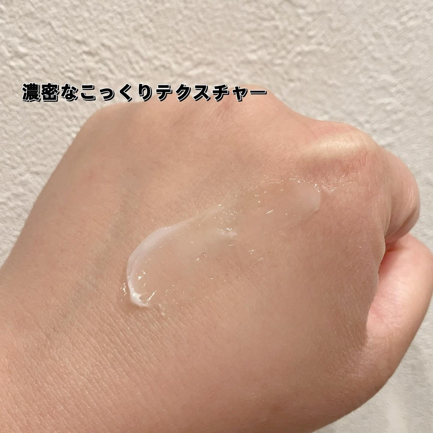 BiRyu ダーマチャージセラム/BiRyu/美容液を使ったクチコミ(6枚目)