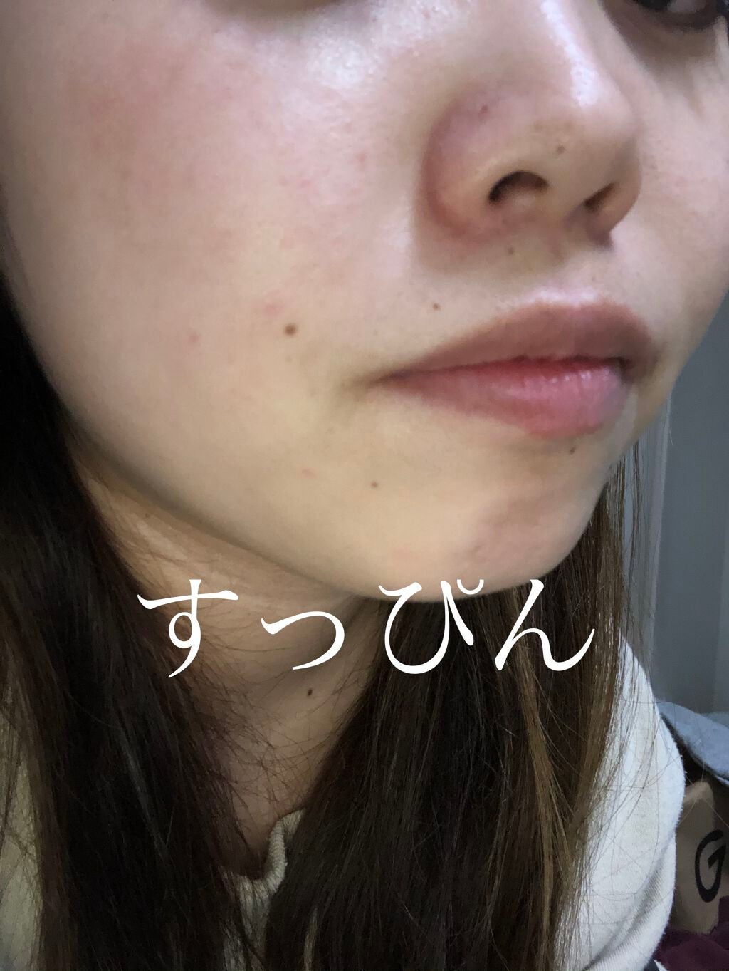 【旧】ディオールスキン フォーエヴァー フルイド グロウ/Dior/リキッドファンデーションを使ったクチコミ(1枚目)