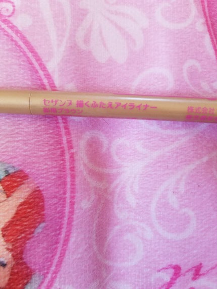 描くふたえアイライナー/CEZANNE/リキッドアイライナーを使ったクチコミ(1枚目)