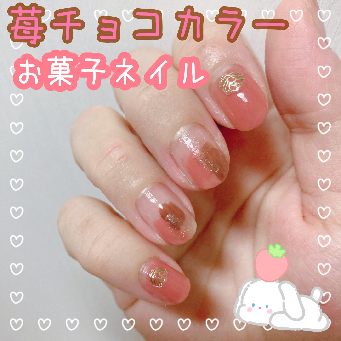 カラフルネイルズ/キャンメイク/マニキュアを使ったクチコミ(1枚目)