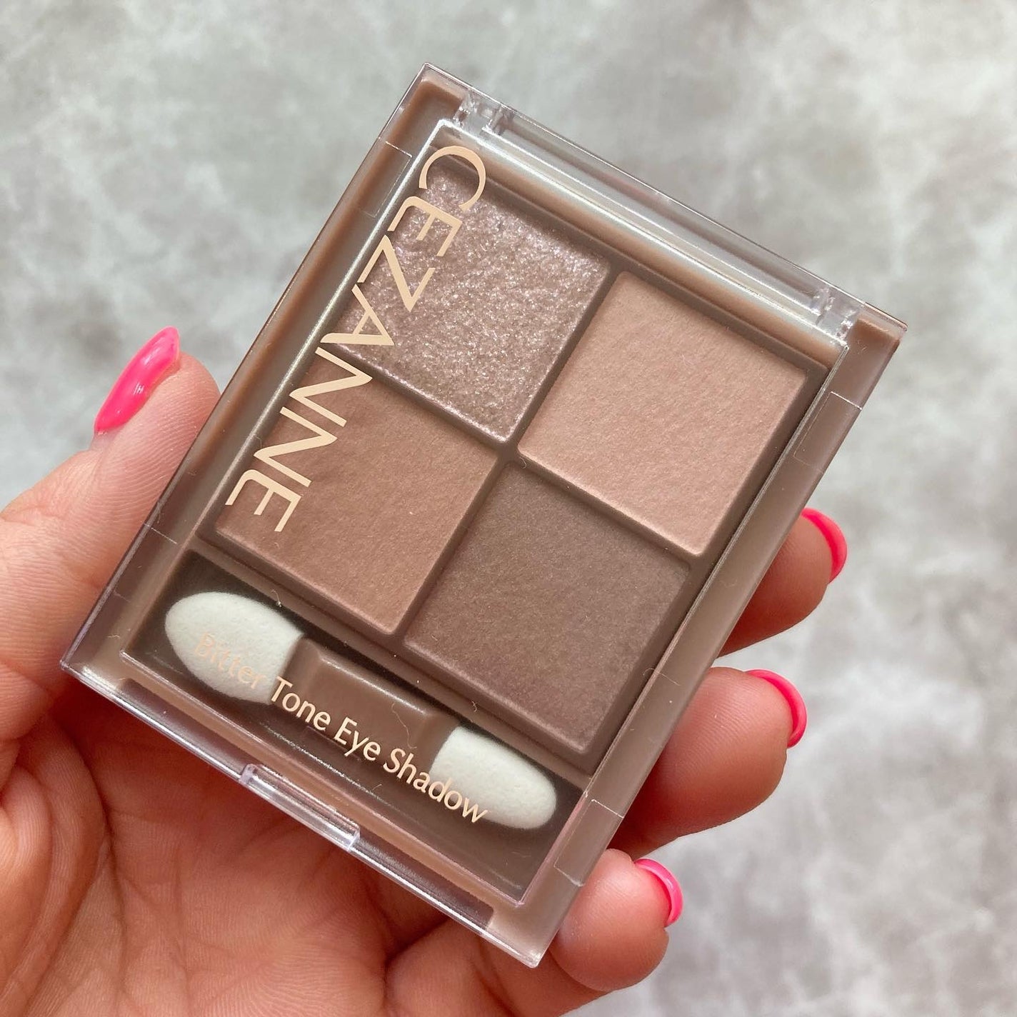 ビタートーンアイシャドウ/CEZANNE/パウダーアイシャドウを使ったクチコミ(2枚目)