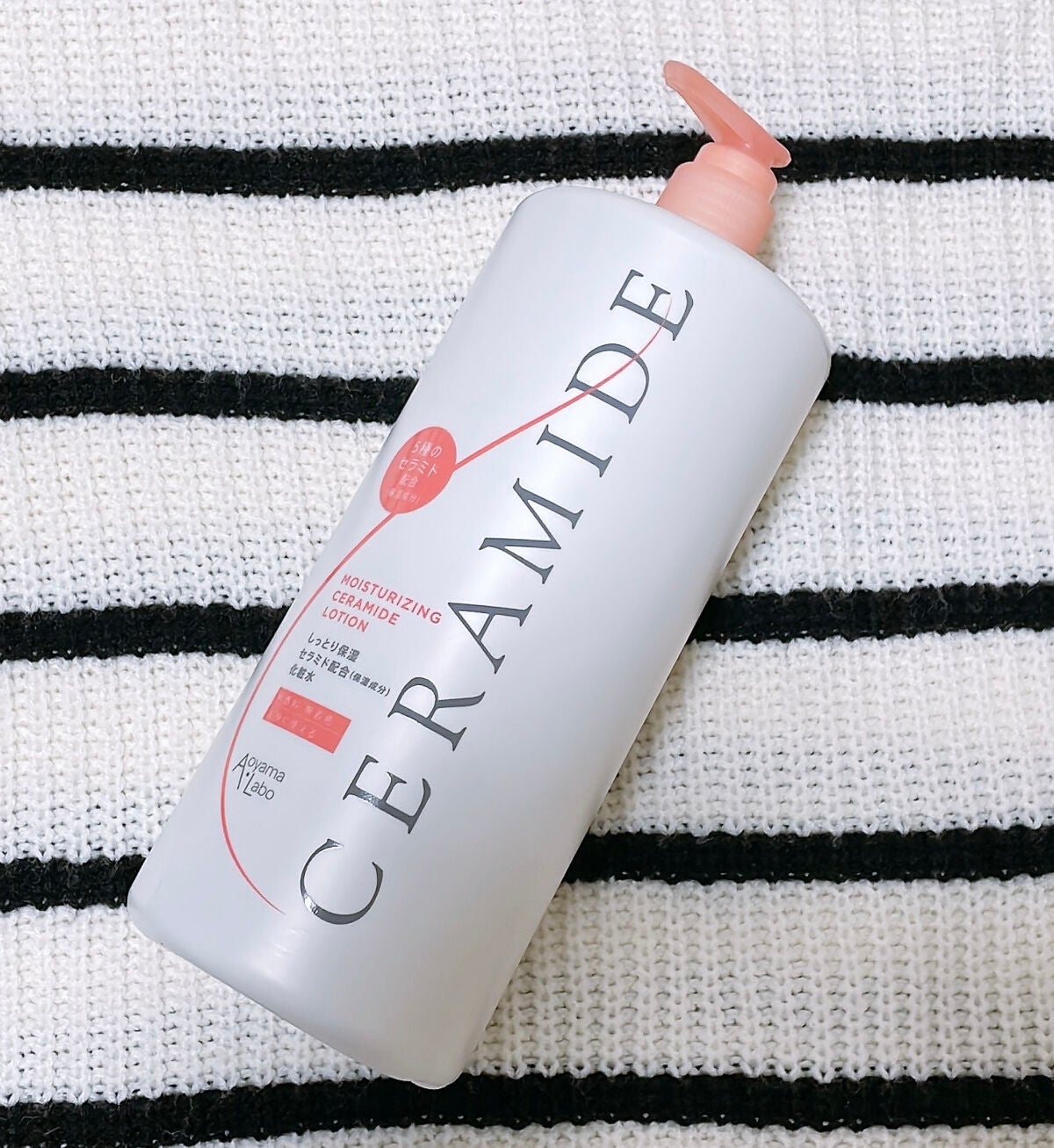 5種のセラミド配合化粧水/Aoyama・Labo/化粧水を使ったクチコミ(1枚目)