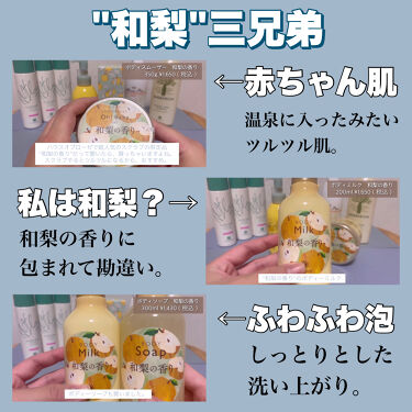 オイリー肌 話題沸騰中のコスメ 真似したいメイク方法の口コミが1386件 デパコスからプチプラまで Lips