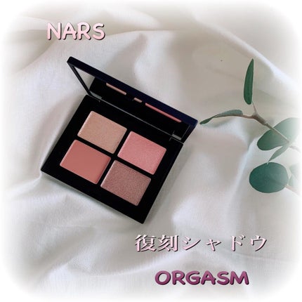クワッドアイシャドー/NARS/アイシャドウパレットを使ったクチコミ(1枚目)