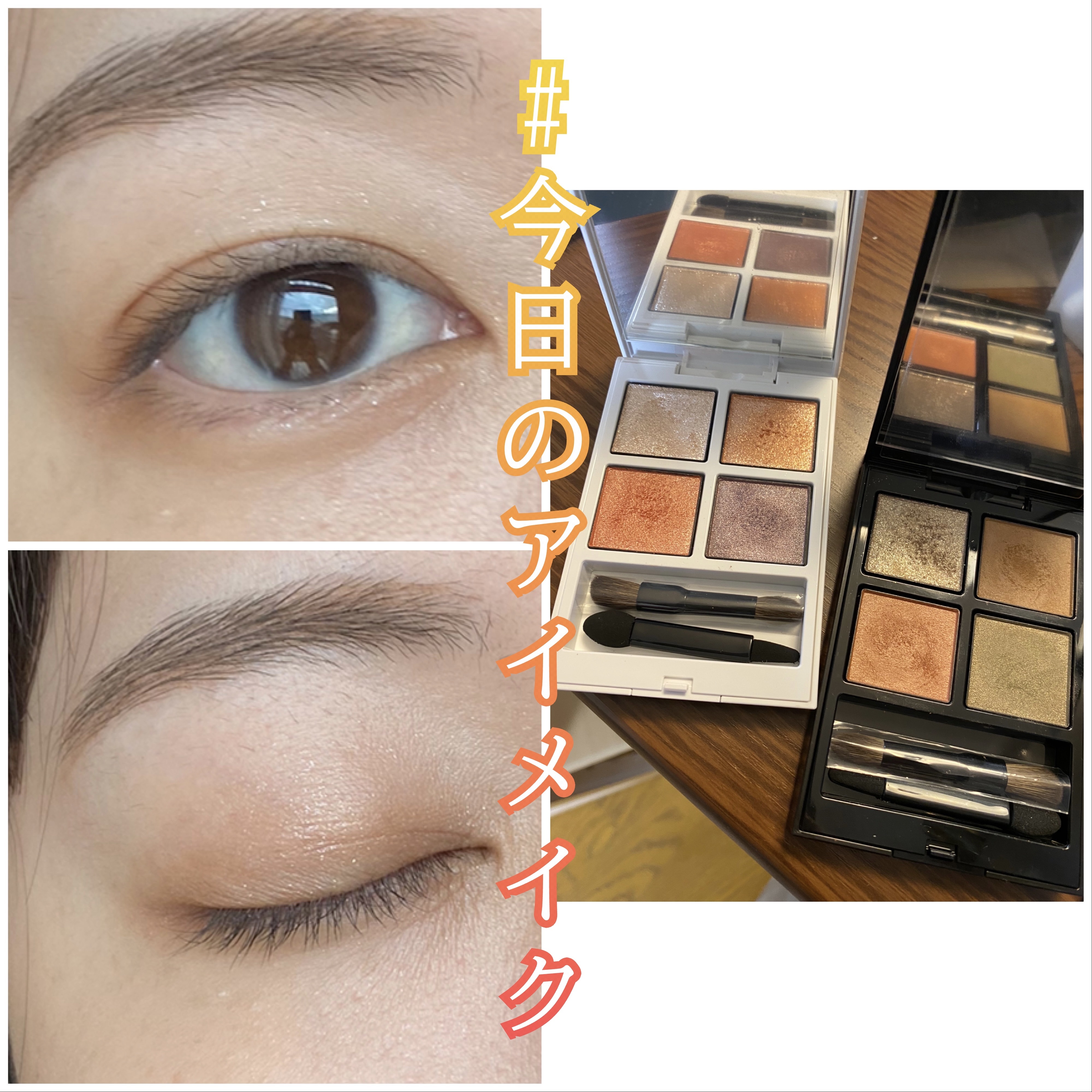 アディクション　ザ アイシャドウ パレット/ADDICTION/アイシャドウパレットを使ったクチコミ（1枚目）