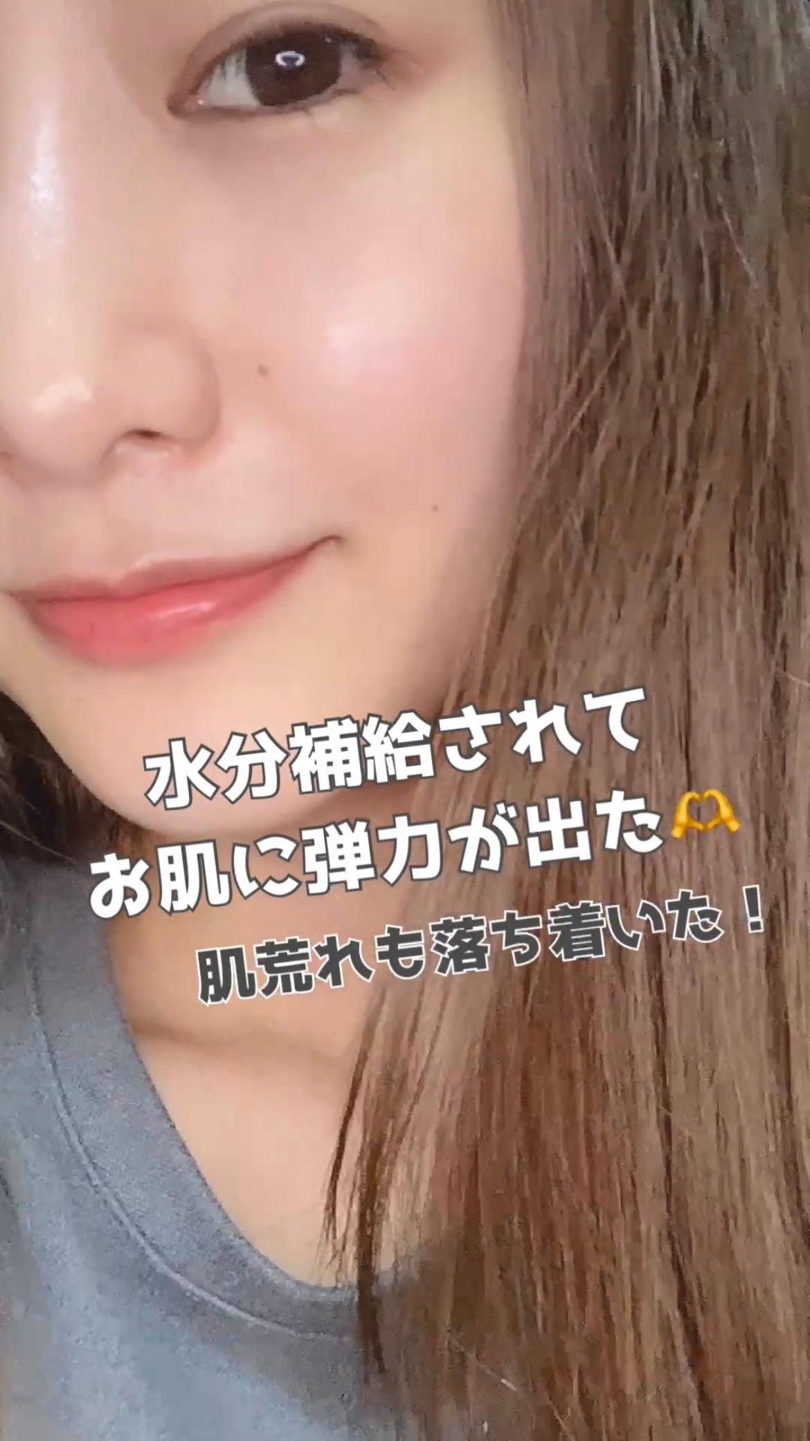 PHセンシティブマスクスージング&モイスト/SAM'U/シートマスク・パックを使ったクチコミ(6枚目)