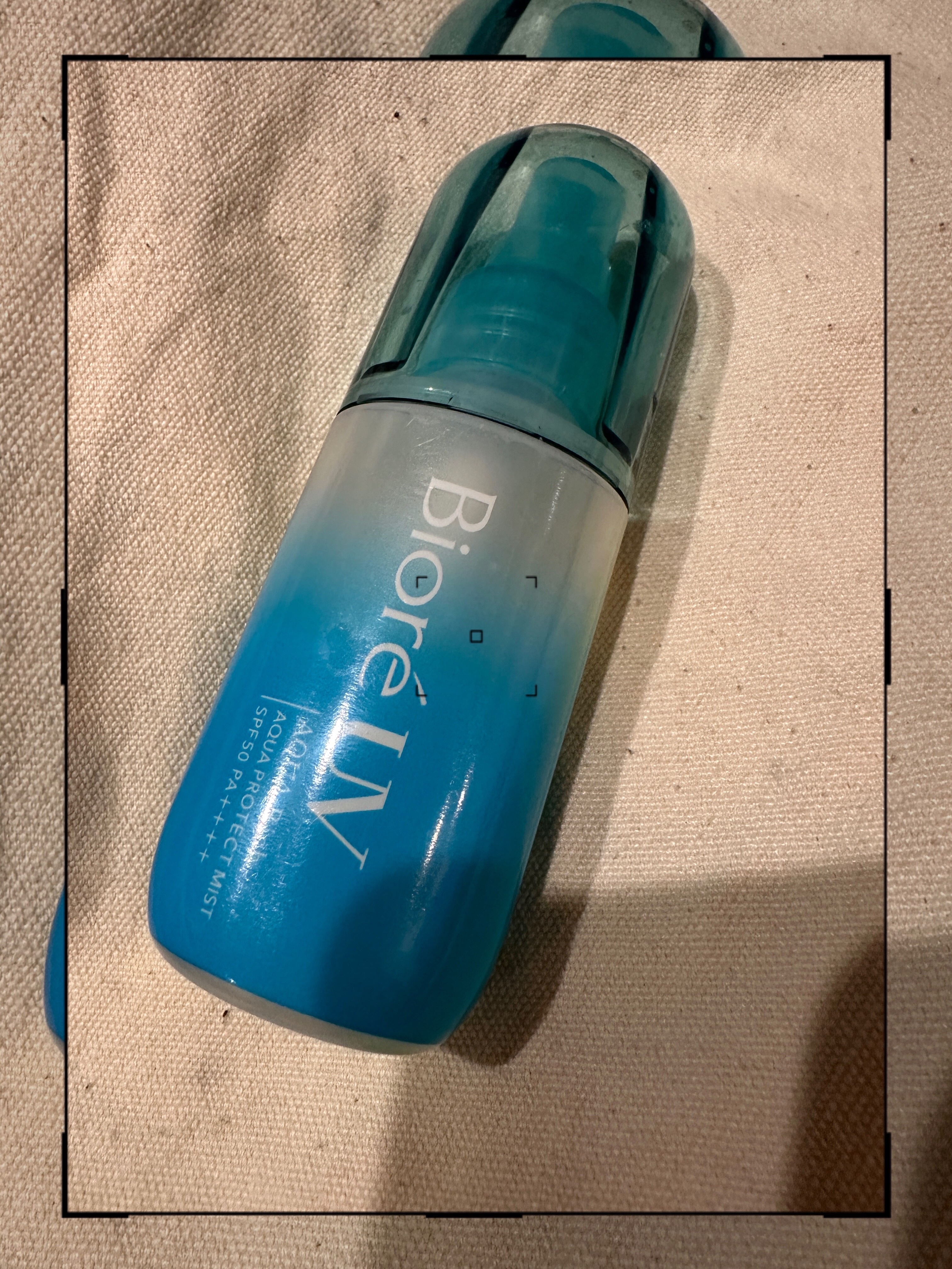 ビオレUV アクアリッチ アクアプロテクトミスト/ビオレ/日焼け止めミスト・スプレーを使ったクチコミ（1枚目）