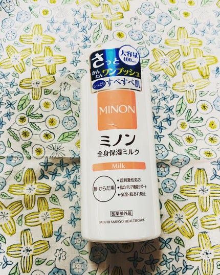 ぷえら on LIPS 「第一三共ヘルスケア様のミノン全身保湿シリーズ使ってみました🙌ポ..」(1枚目)