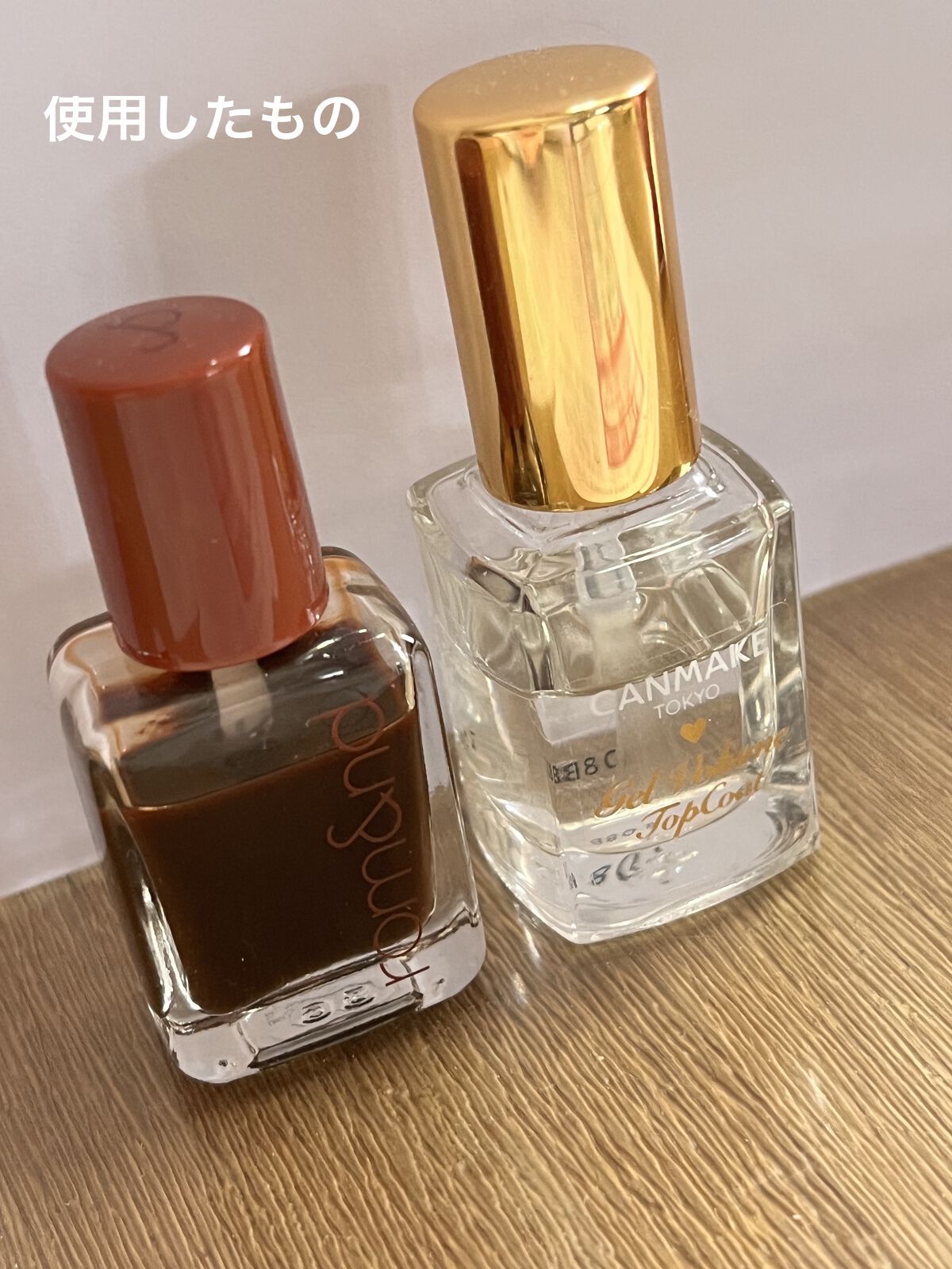 ジェルボリュームトップコート/キャンメイク/ネイルトップコートを使ったクチコミ（3枚目）