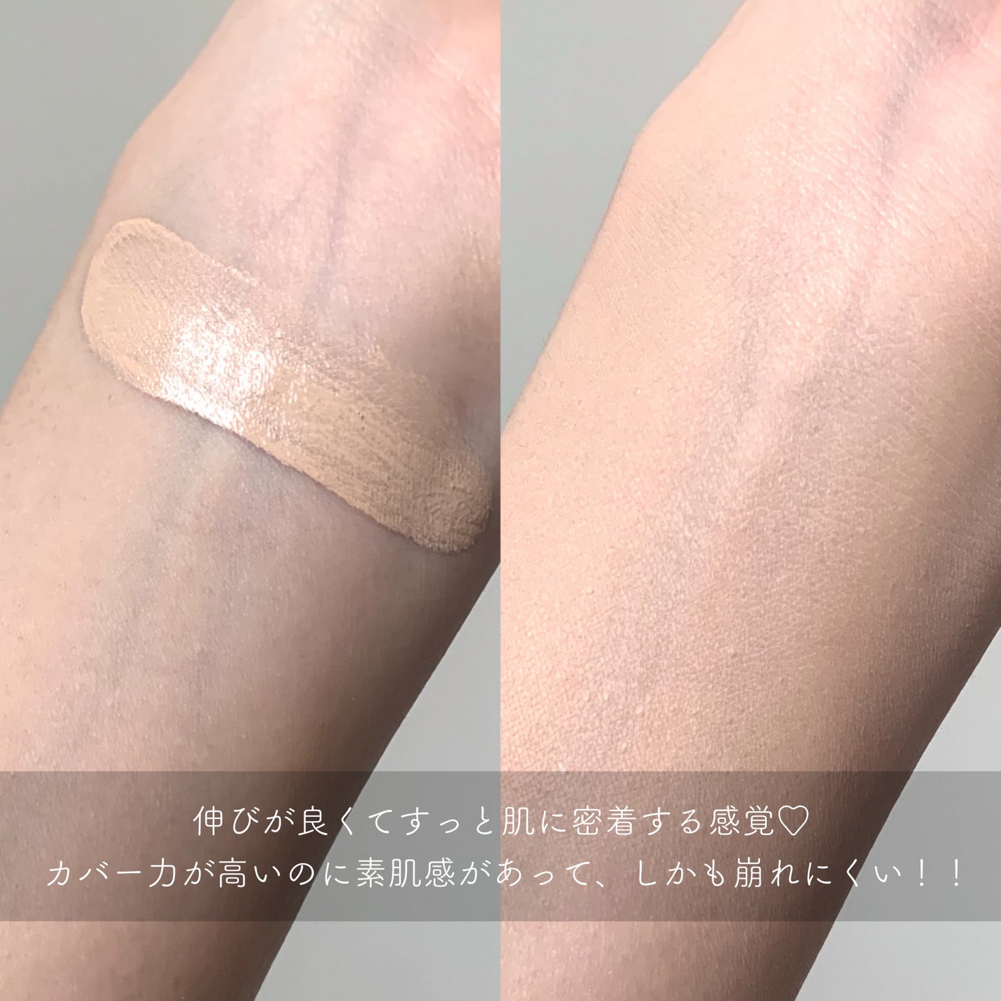 ピンクティーツリーカバークッション/APLIN/クッションファンデーションを使ったクチコミ(4枚目)