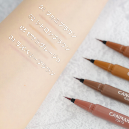 フローレスブロウリキッド/キャンメイク/リキッドアイブロウを使ったクチコミ(2枚目)