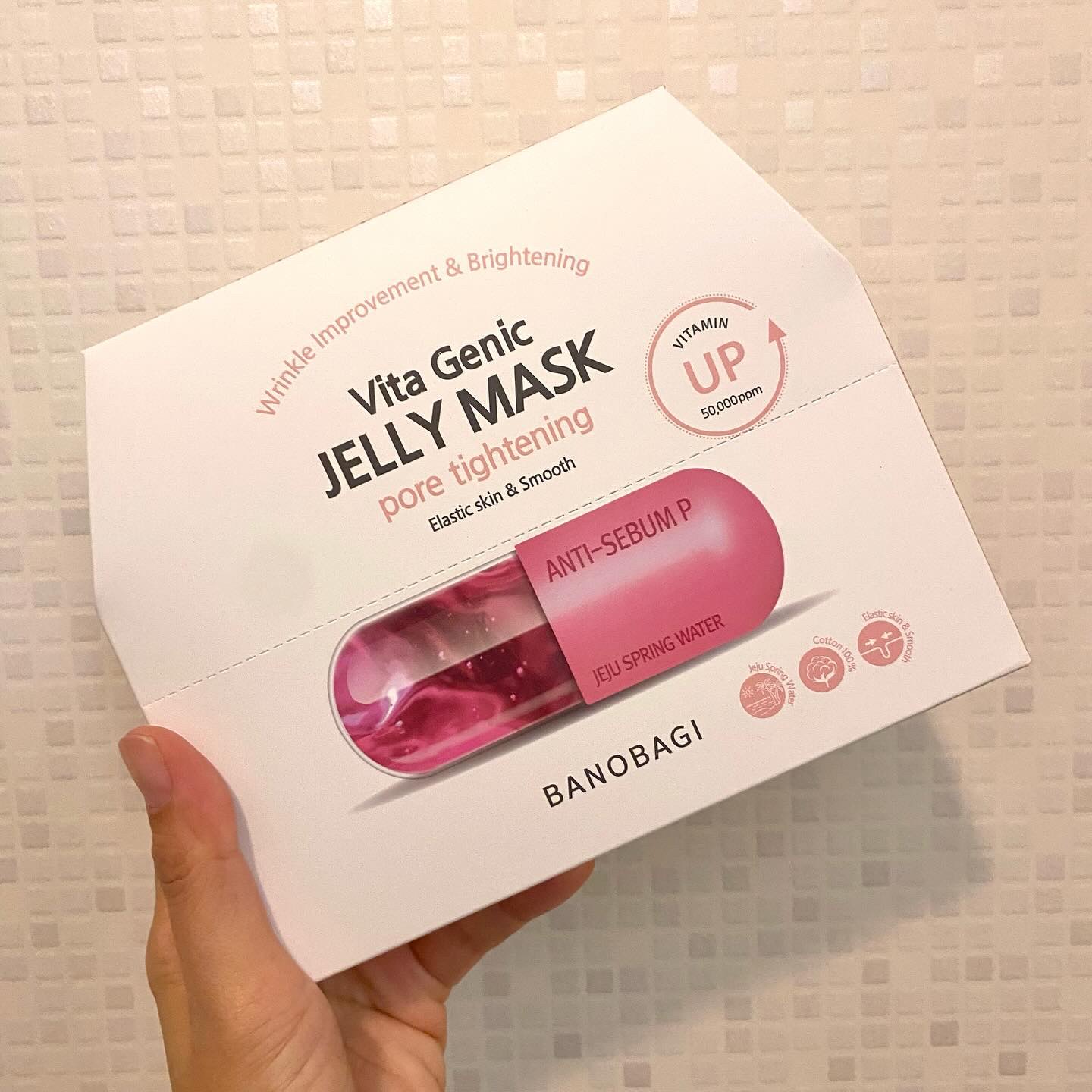 ビタ ジェニックゼリーマスク ポアタイトニング/BANOBAGI/シートマスク・パックを使ったクチコミ（2枚目）
