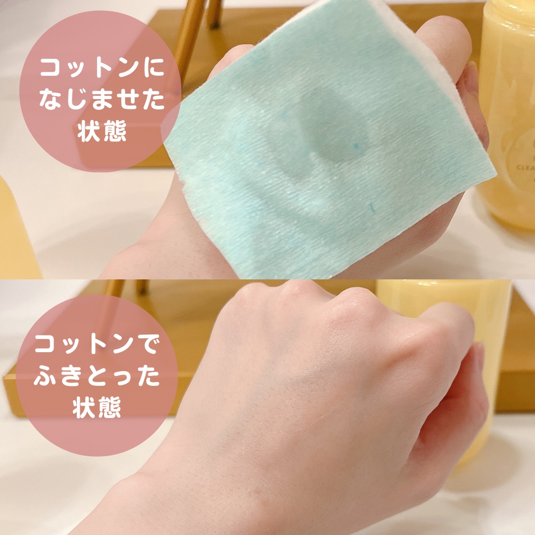 クリアピール セラム/ONE BY KOSE/美容液を使ったクチコミ（3枚目）