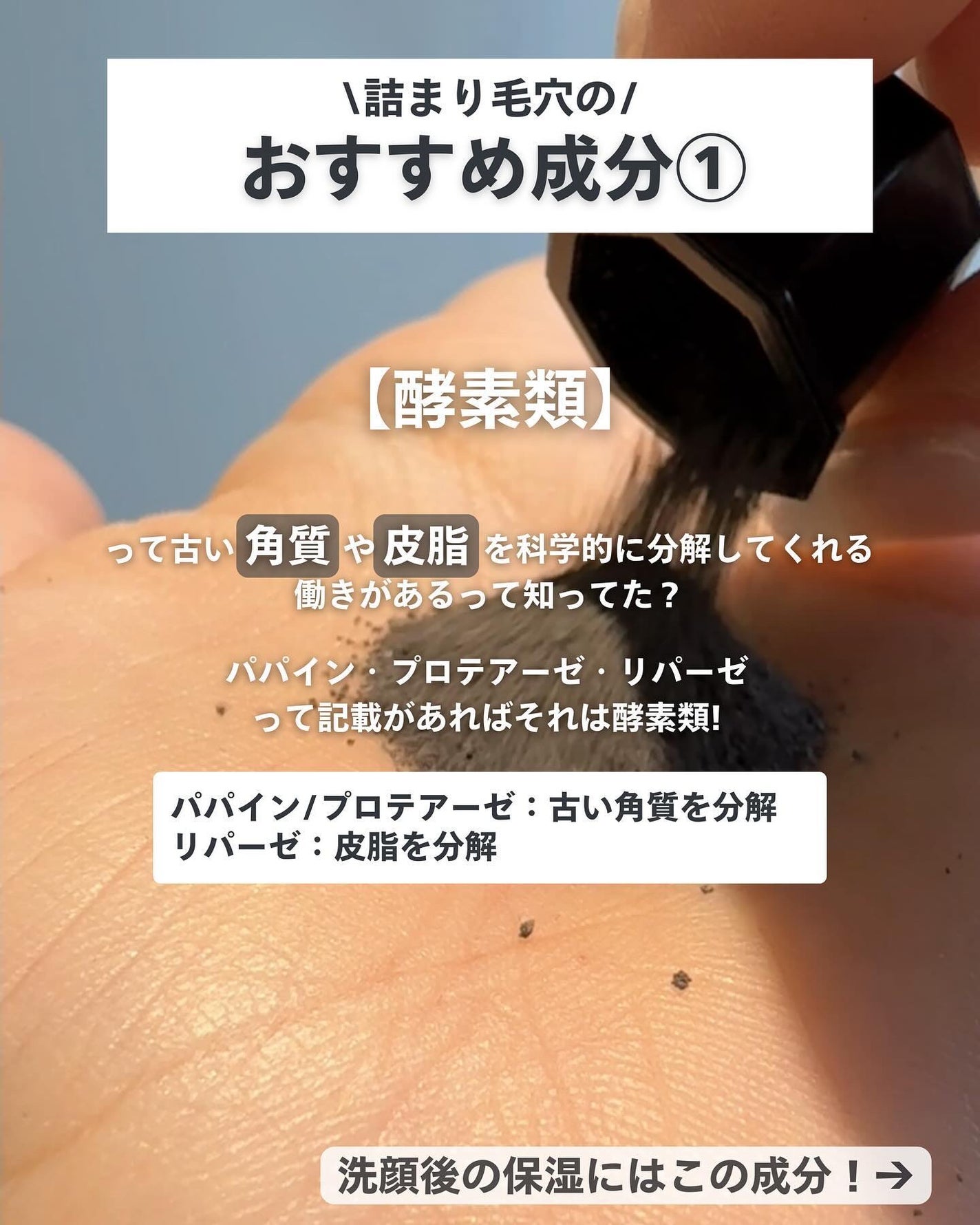 ピュア クレンジング オイル/manyo/オイルクレンジングを使ったクチコミ(5枚目)