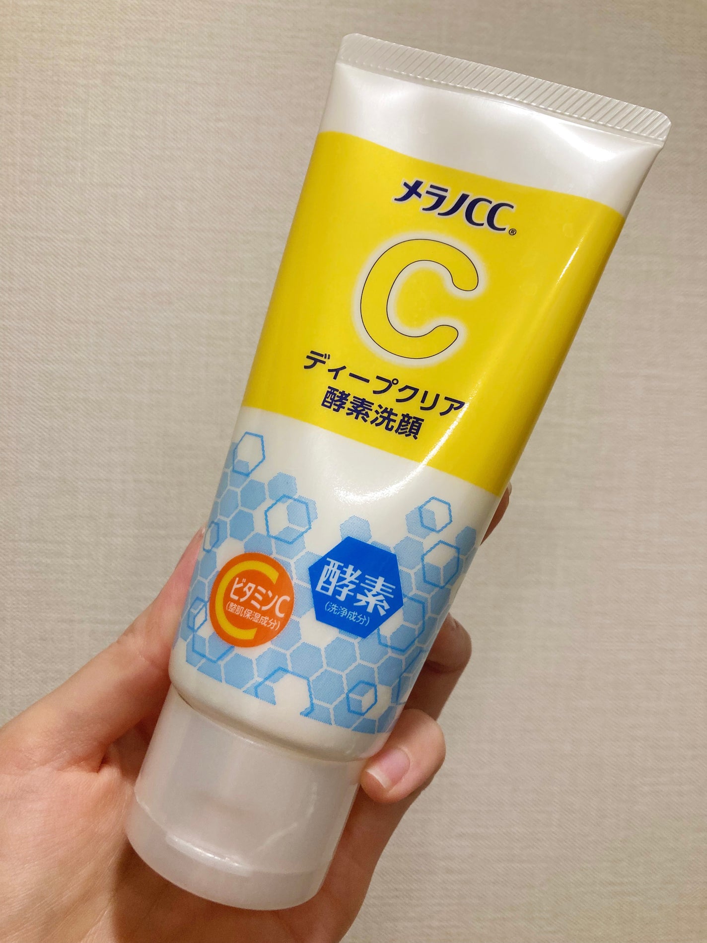 ディープクリア酵素洗顔 /メラノCC/洗顔フォームを使ったクチコミ(1枚目)