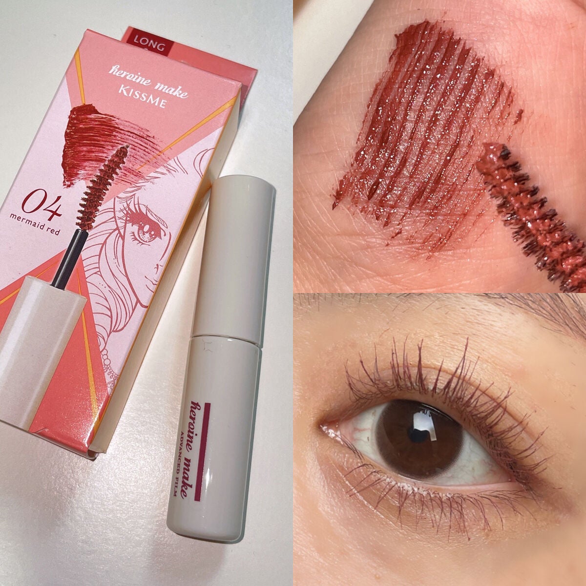 ロング&カールマスカラ アドバンストフィルムC/ヒロインメイク/マスカラを使ったクチコミ(5枚目)