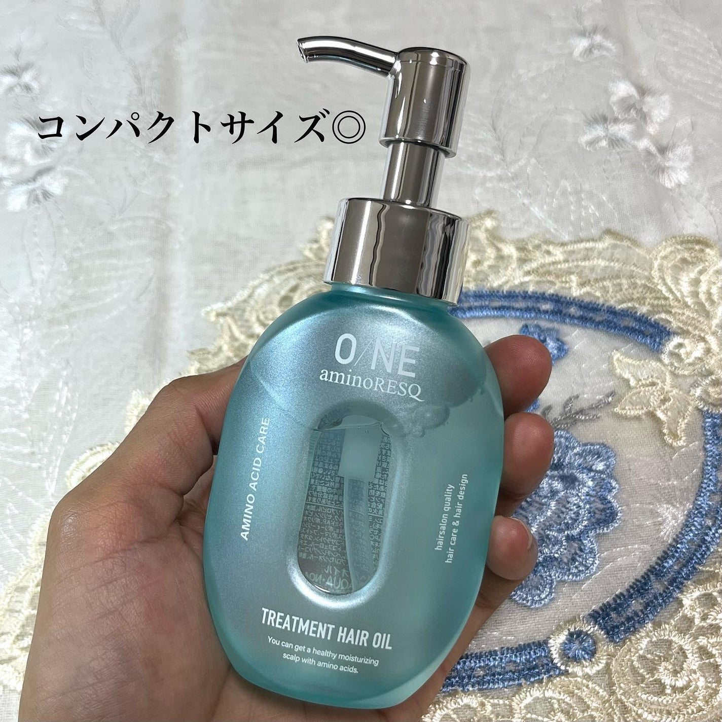 ワン アミノレスキュー トリートメントヘアオイル/アミノレスキュー/ヘアオイルを使ったクチコミ(2枚目)