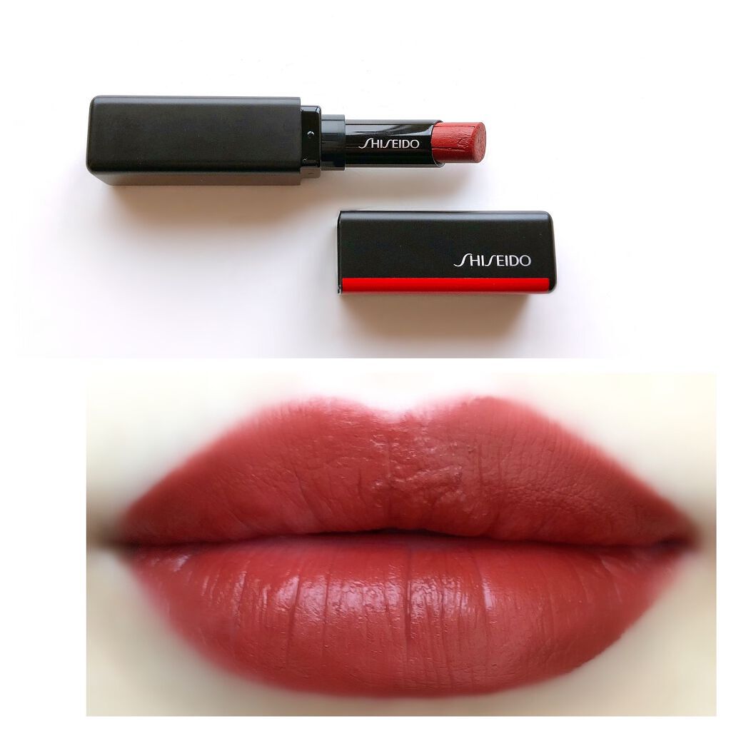 ヴィジョナリー ジェルリップスティック/SHISEIDO/口紅を使ったクチコミ（2枚目）