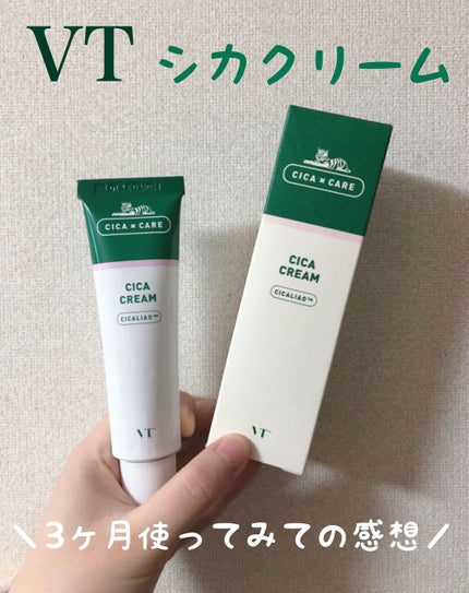 CICA クリーム/VT/フェイスクリームを使ったクチコミ(1枚目)