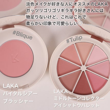 ウォータースリーピングパック/LANEIGE/フェイスクリームを使ったクチコミ(7枚目)