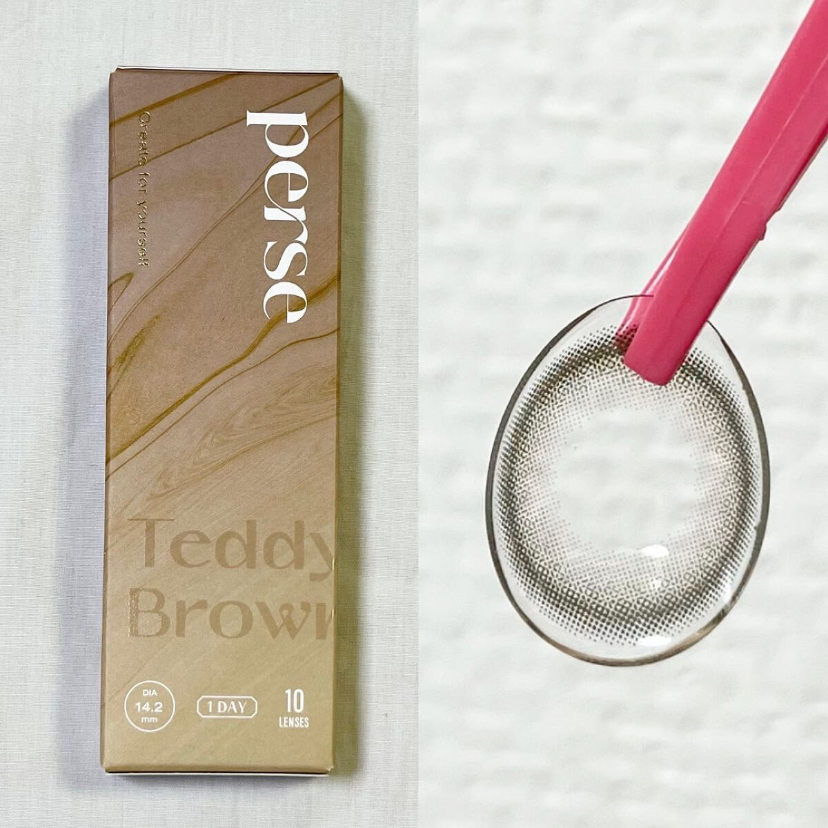 perse 1day テディブラウン/perse/ワンデー（１DAY）カラコンを使ったクチコミ（3枚目）