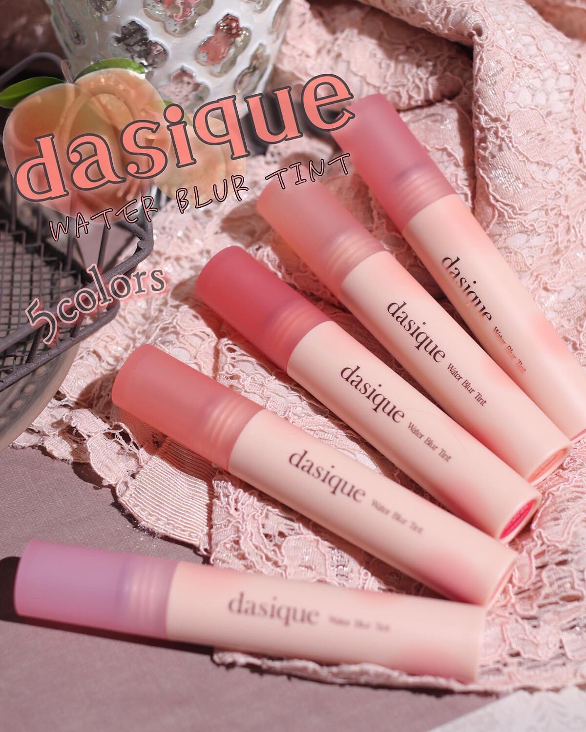 ウォーターブラーティント/dasique/リップティントを使ったクチコミ（1枚目）