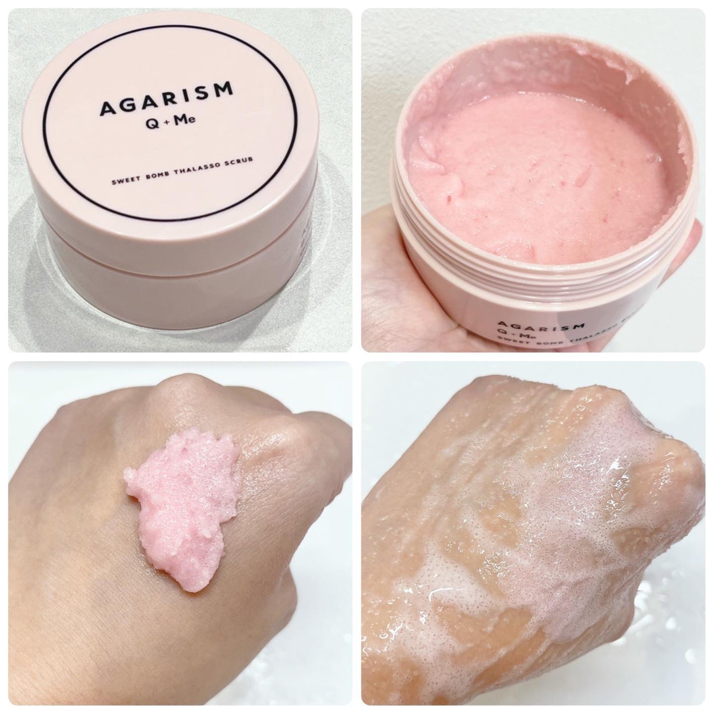 Q+Me スウィート ボム タラソ スクラブ/AGARISM/バストケア・ヒップケアを使ったクチコミ(2枚目)