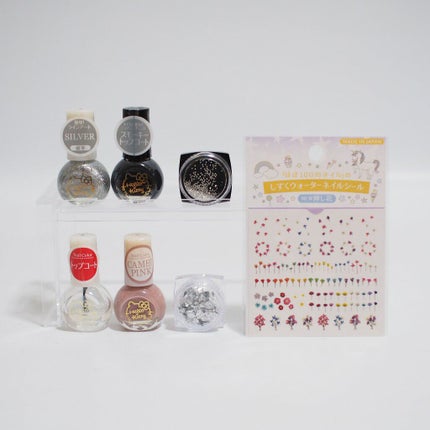 しずくネイルシール/キャンドゥ/ネイルシールを使ったクチコミ(4枚目)