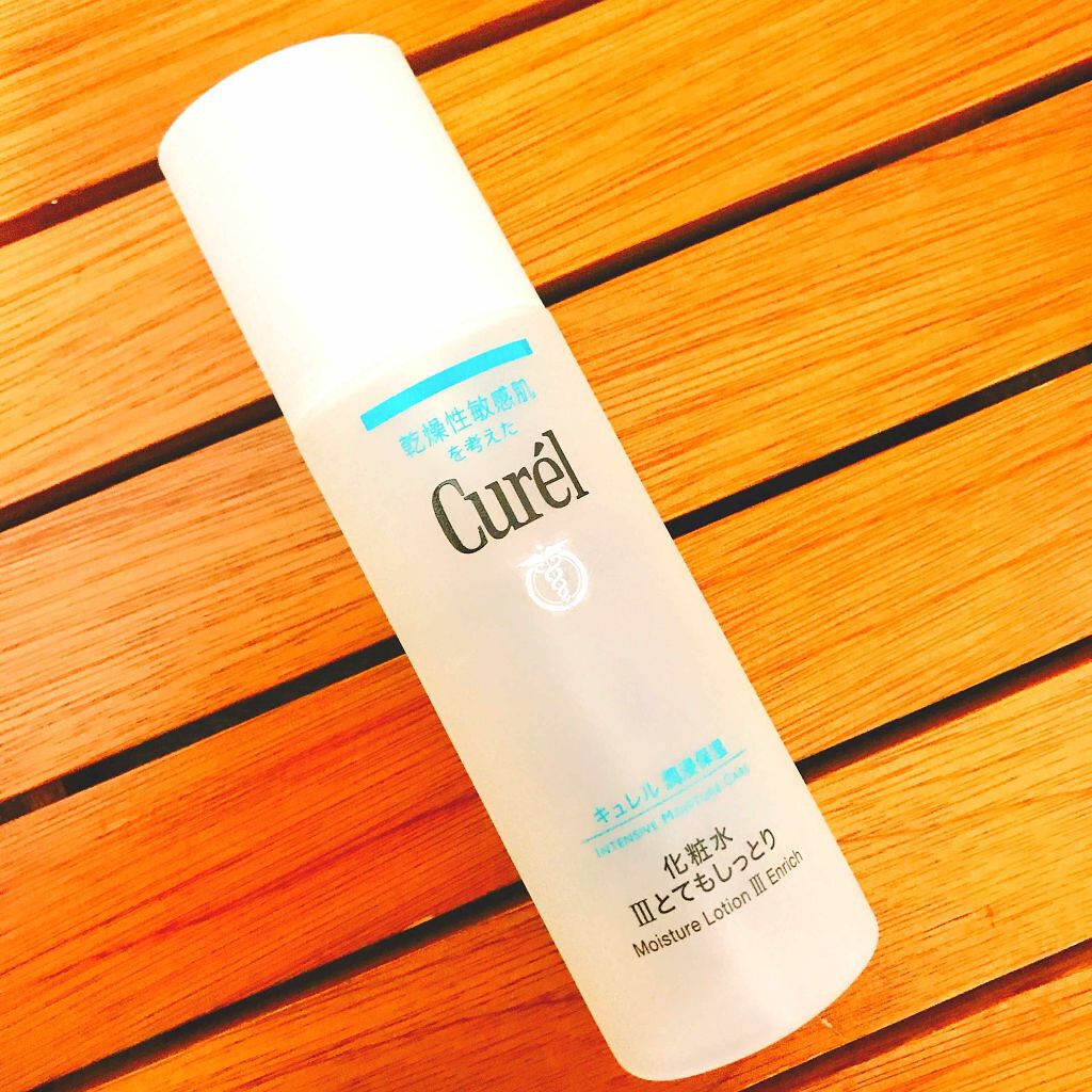 潤浸保湿 化粧水 III とてもしっとり/キュレル/化粧水を使ったクチコミ(1枚目)